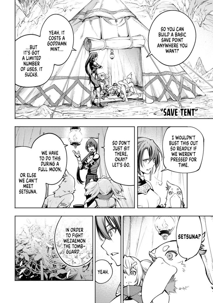 Read Shangri-La Frontier EN Manga Online