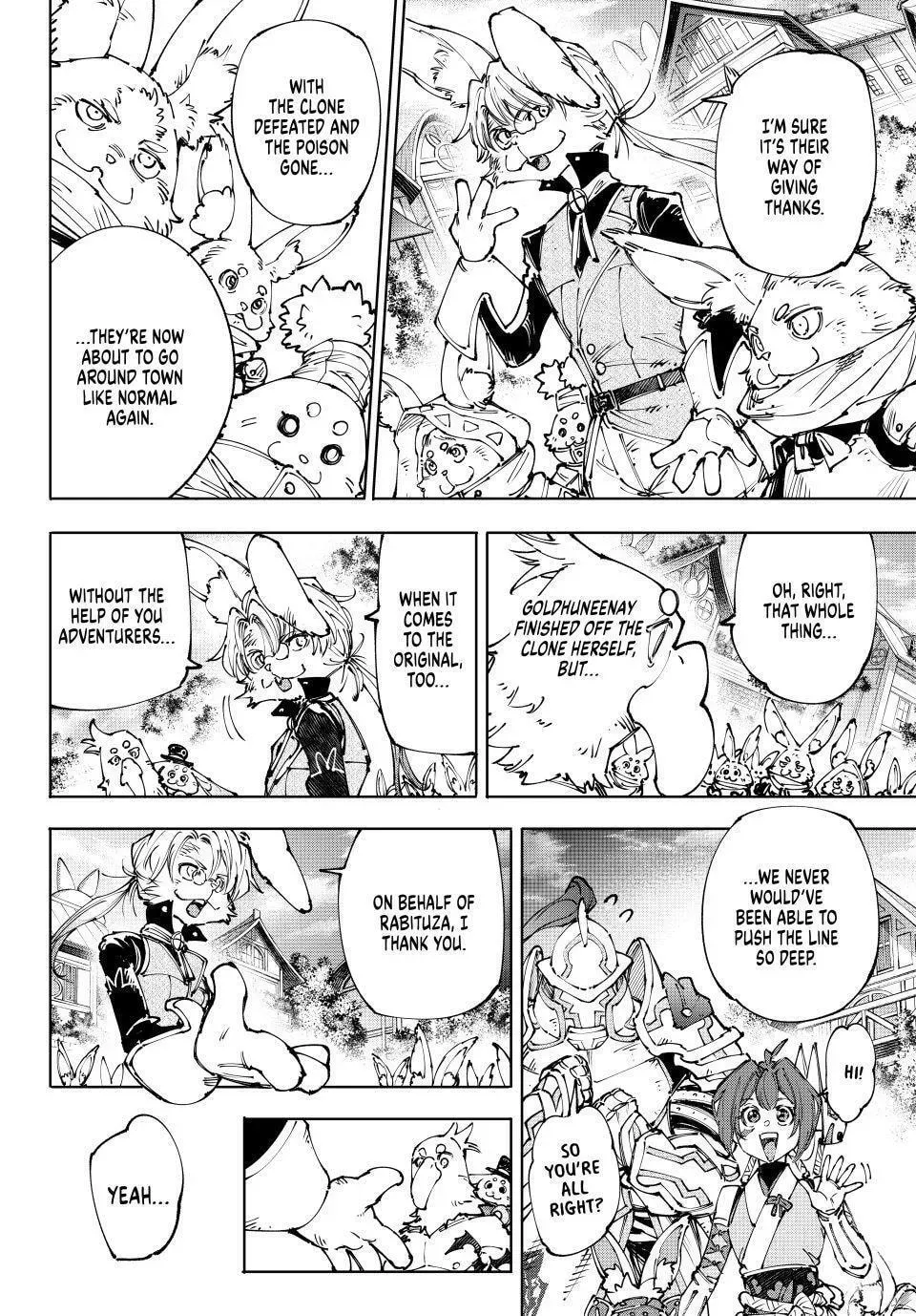 Read Shangri-La Frontier EN Manga Online