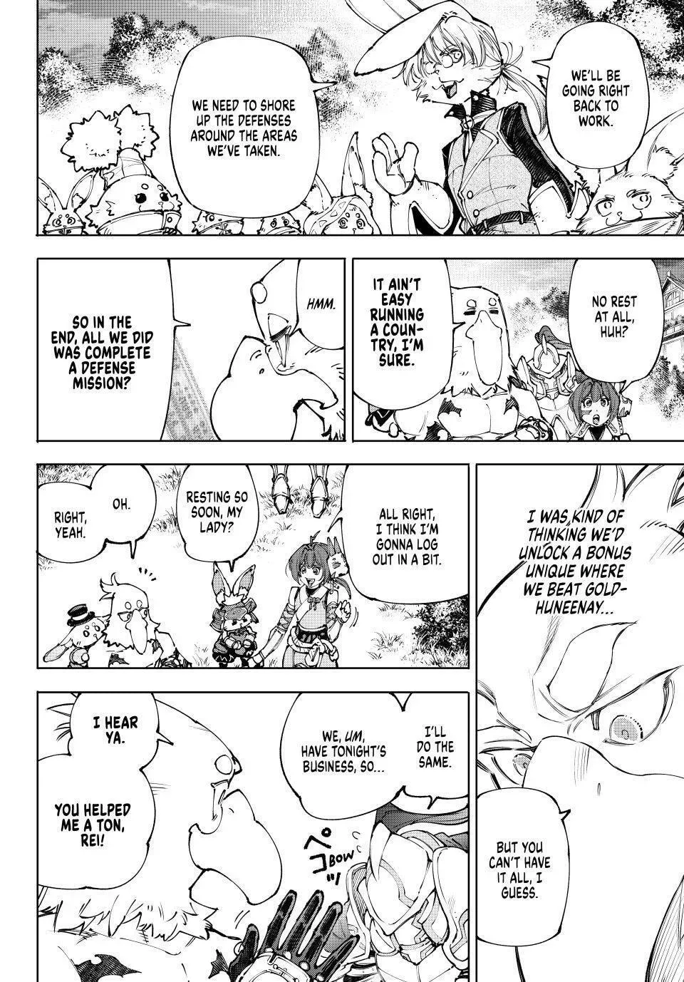 Read Shangri-La Frontier EN Manga Online