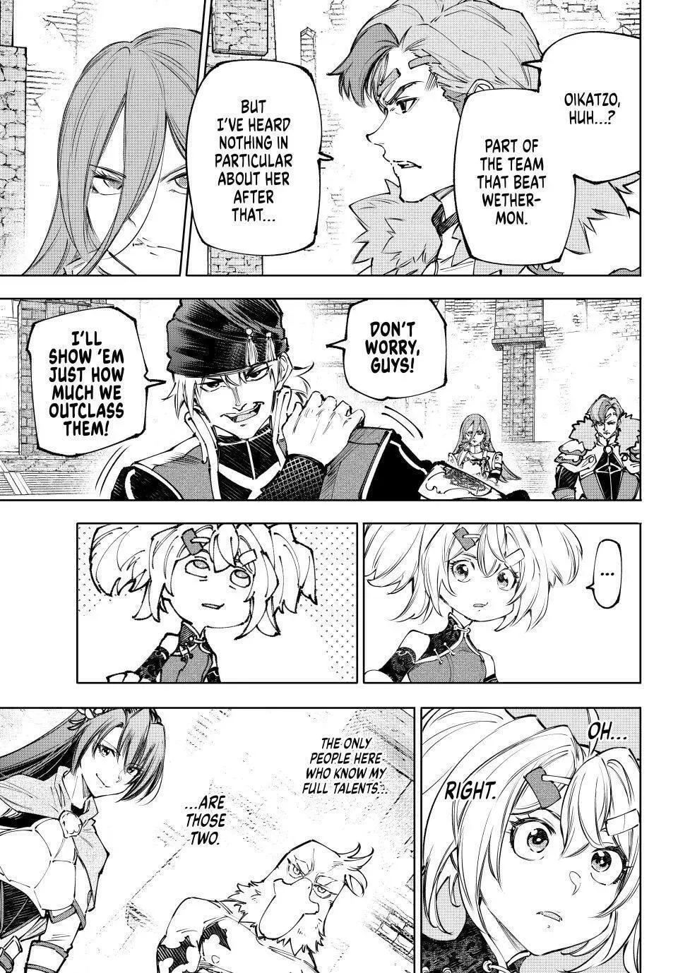 Read Shangri-La Frontier EN Manga Online