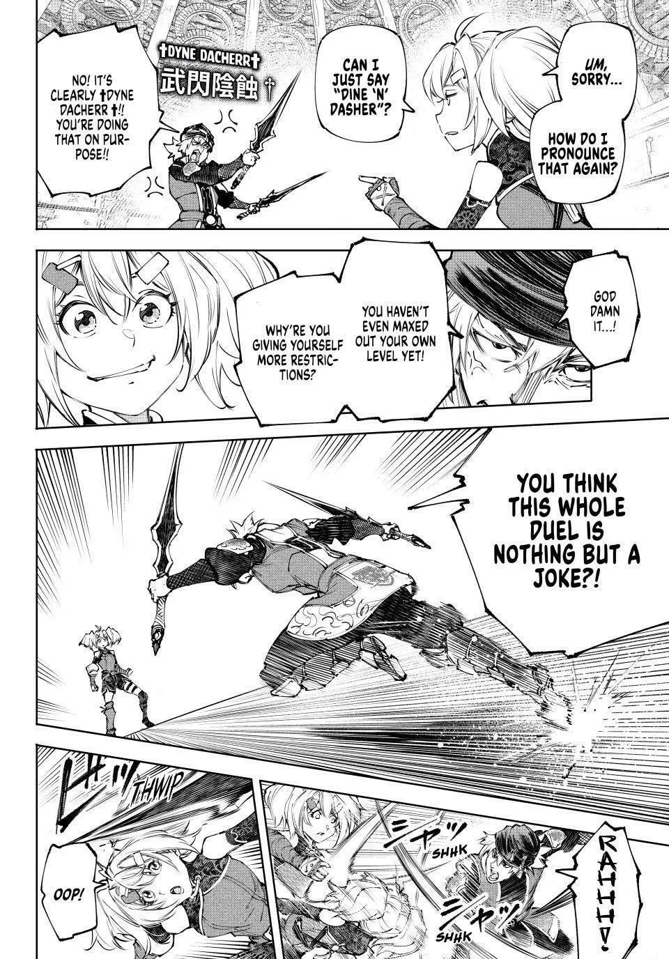 Read Shangri-La Frontier EN Manga Online