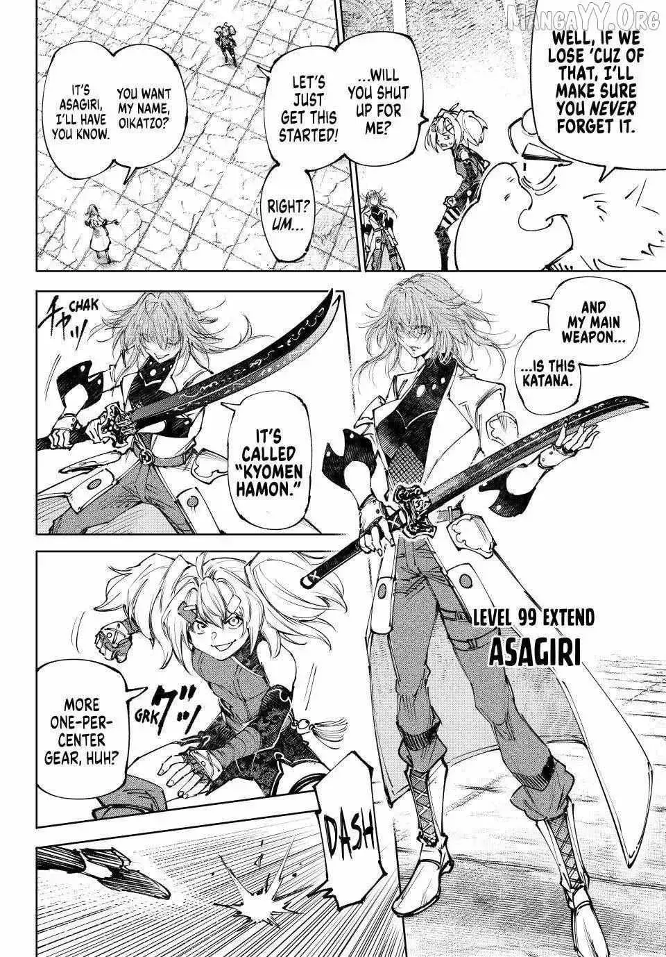 Read Shangri-La Frontier EN Manga Online