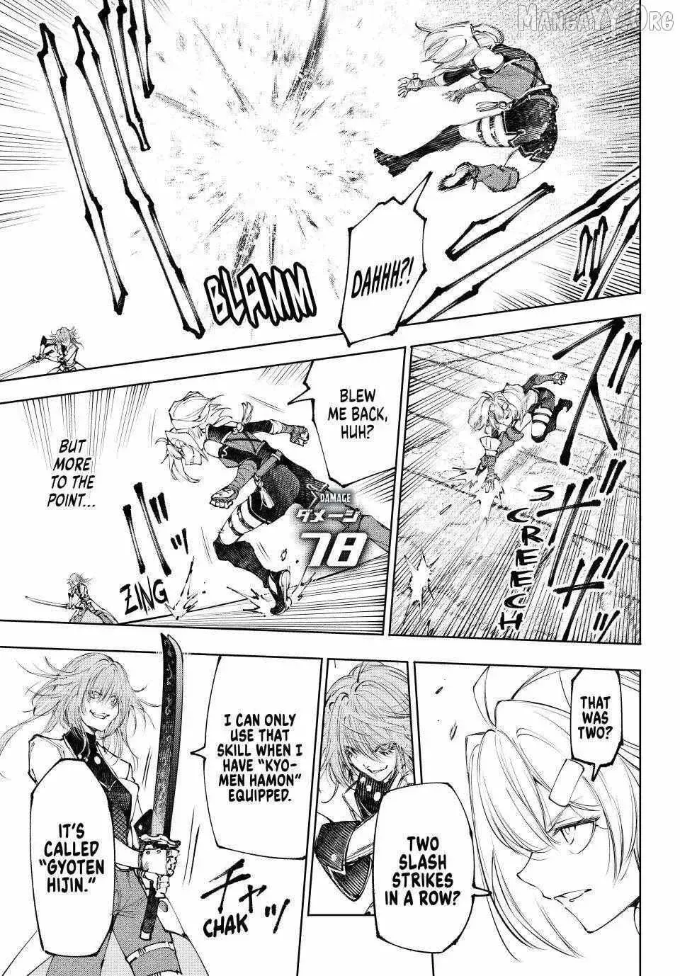 Read Shangri-La Frontier EN Manga Online