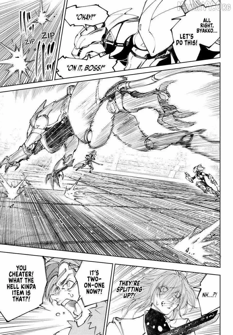 Read Shangri-La Frontier EN Manga Online