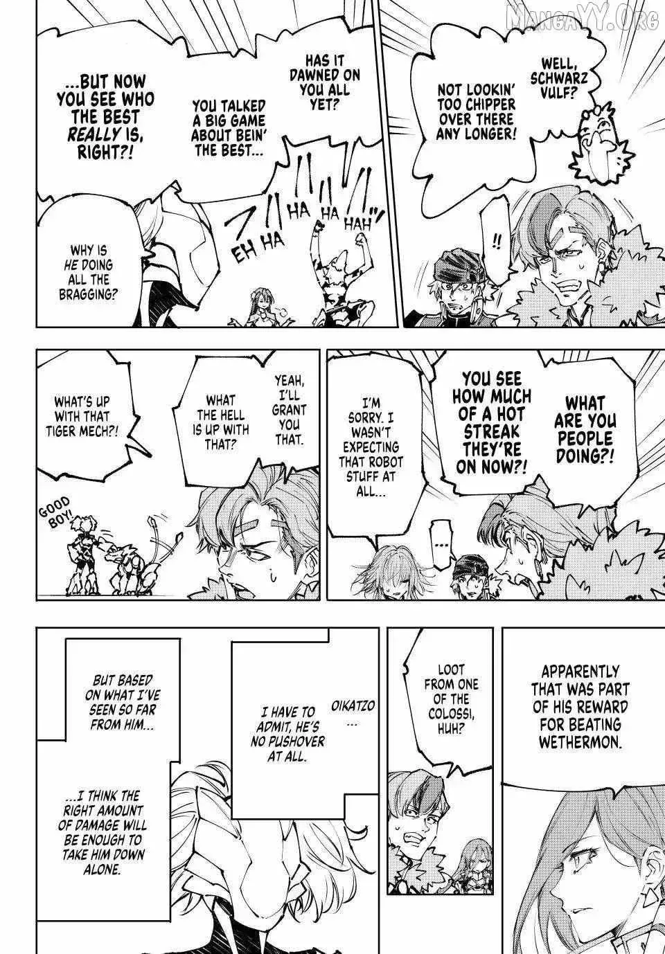 Read Shangri-La Frontier EN Manga Online