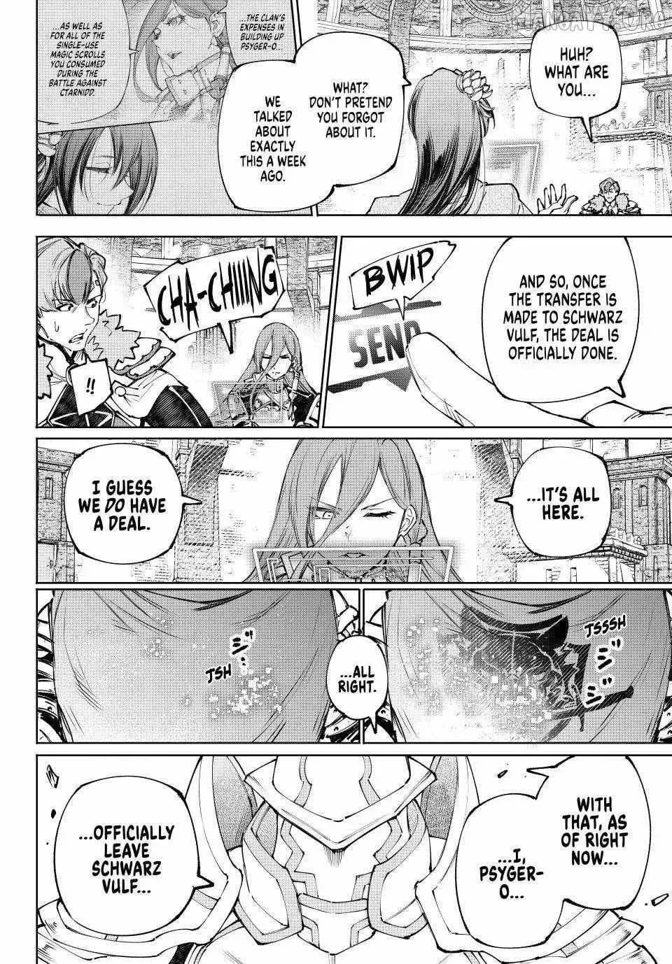 Read Shangri-La Frontier EN Manga Online