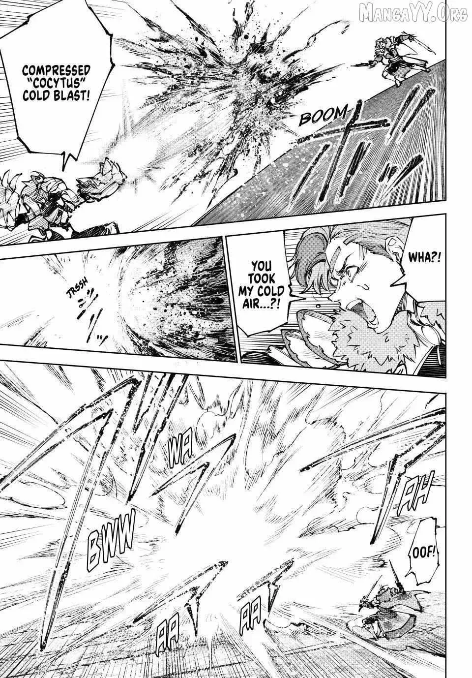 Read Shangri-La Frontier EN Manga Online