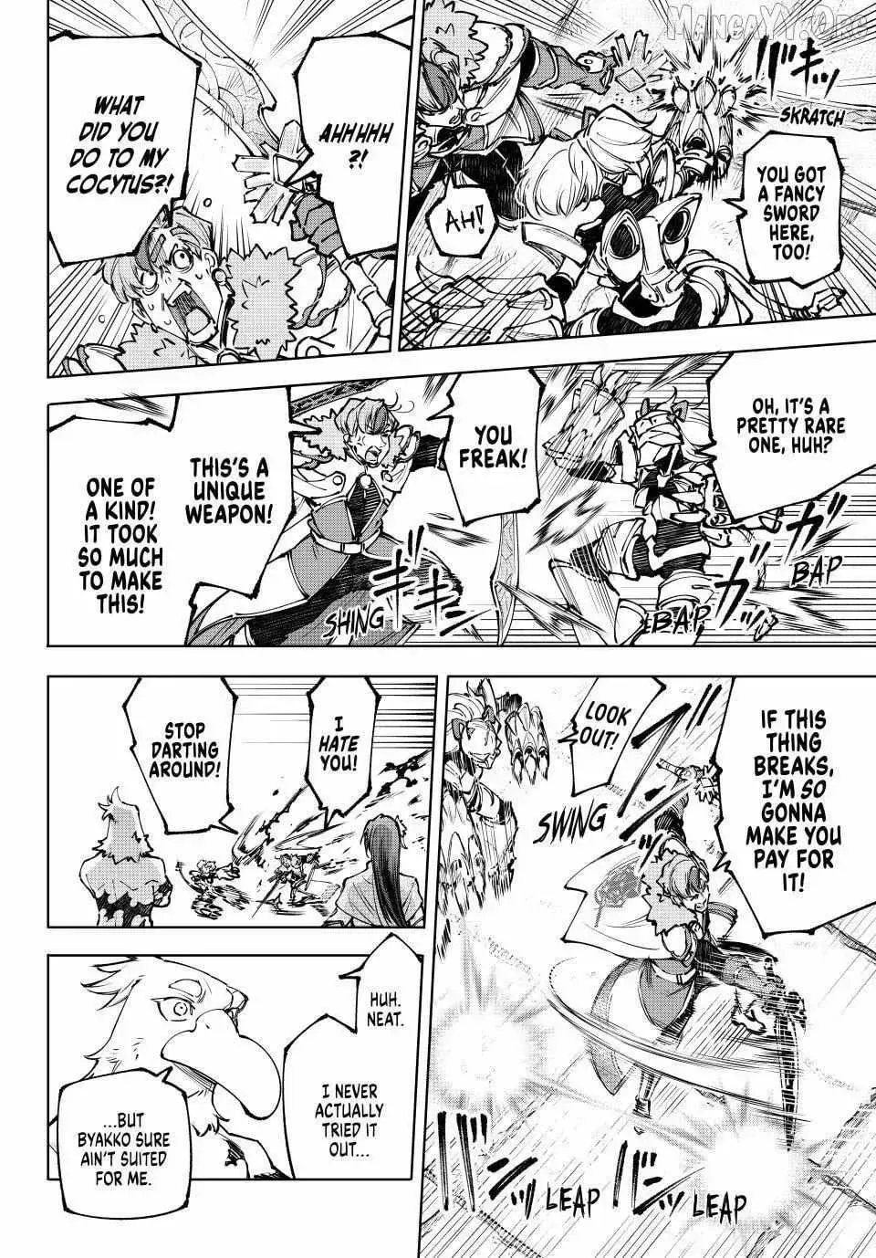 Read Shangri-La Frontier EN Manga Online