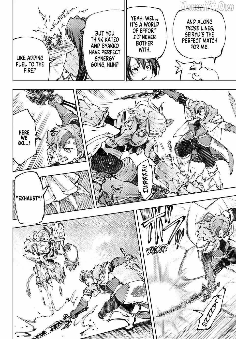Read Shangri-La Frontier EN Manga Online