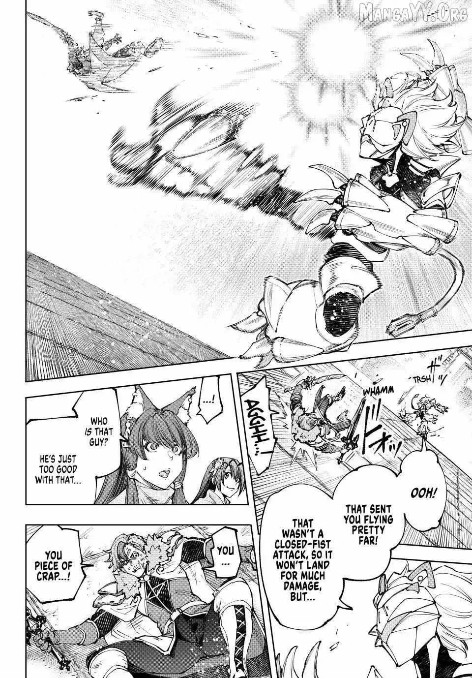 Read Shangri-La Frontier EN Manga Online