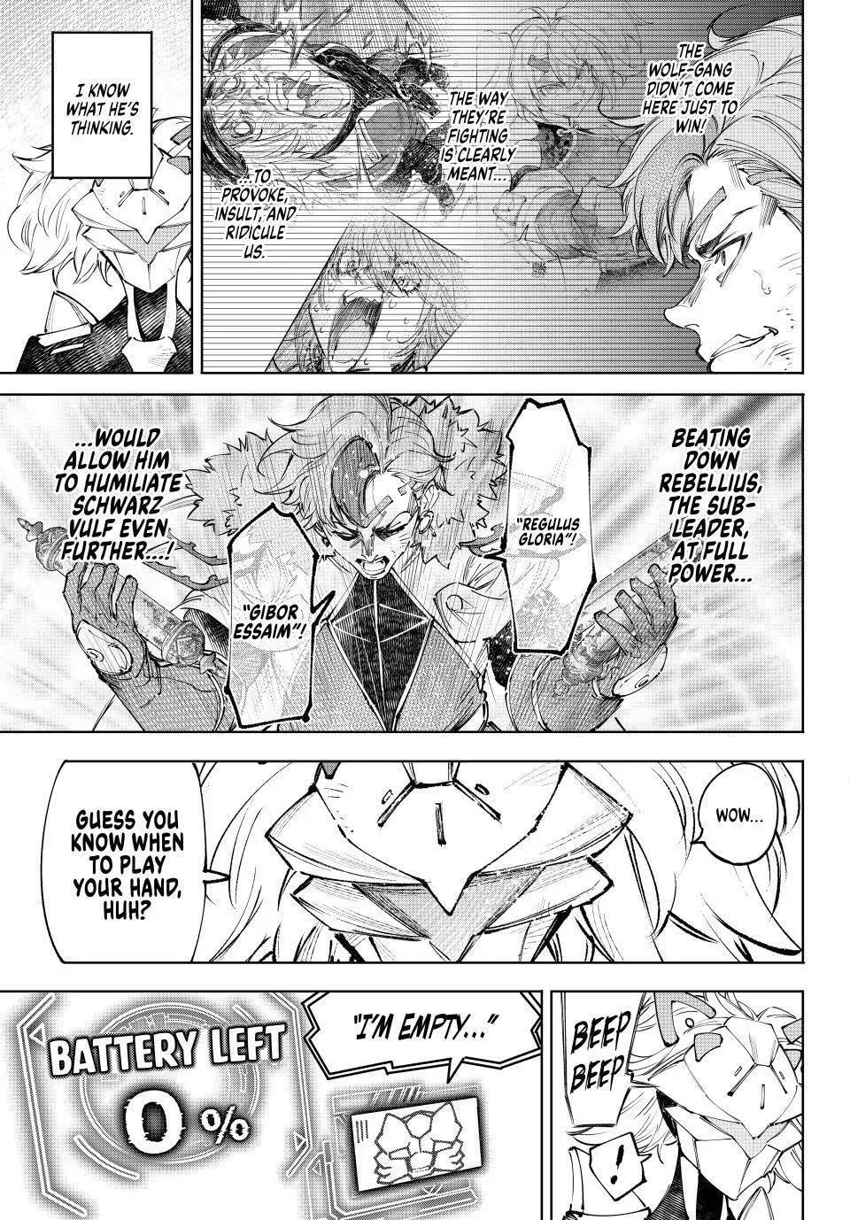Read Shangri-La Frontier EN Manga Online