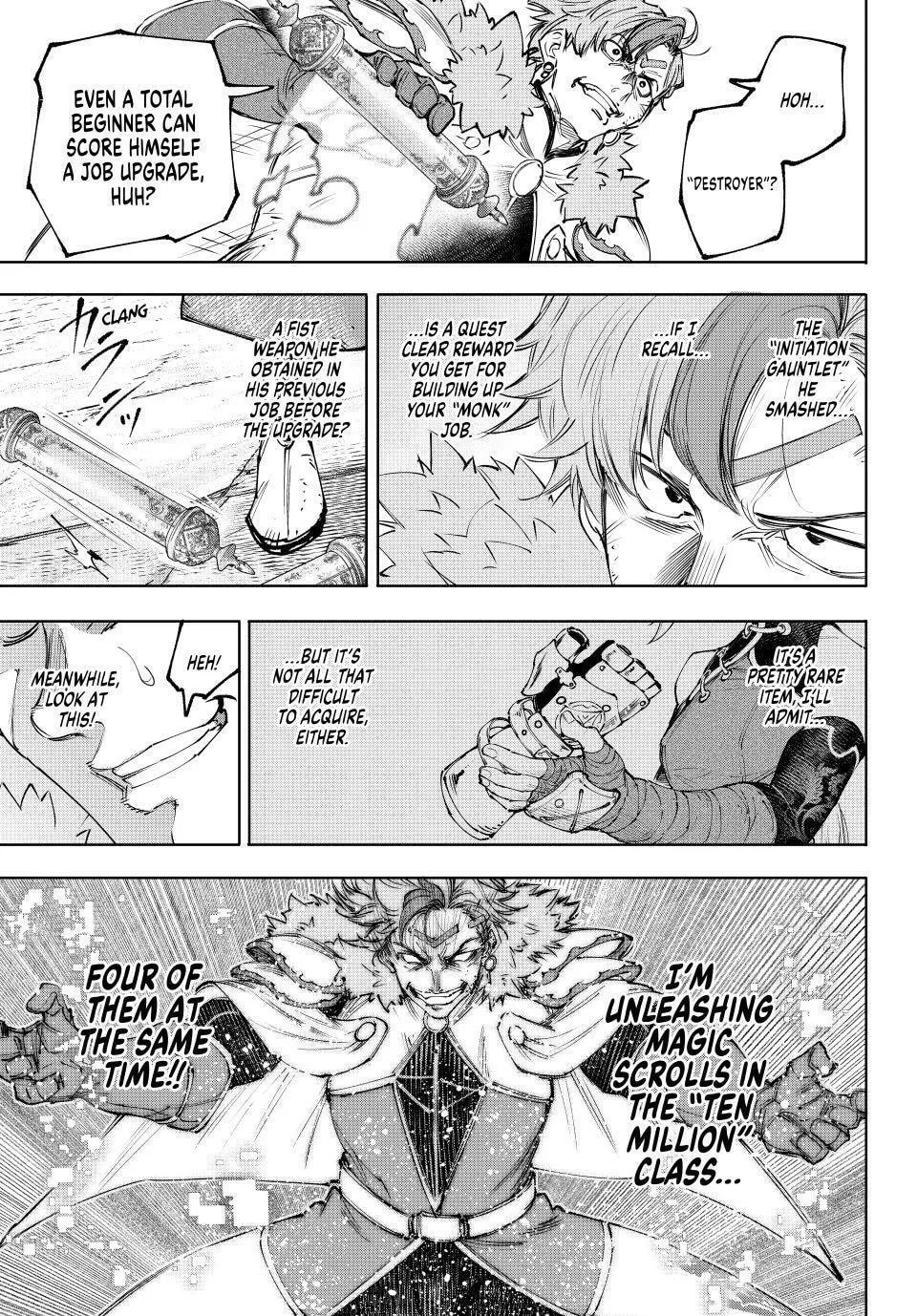 Read Shangri-La Frontier EN Manga Online