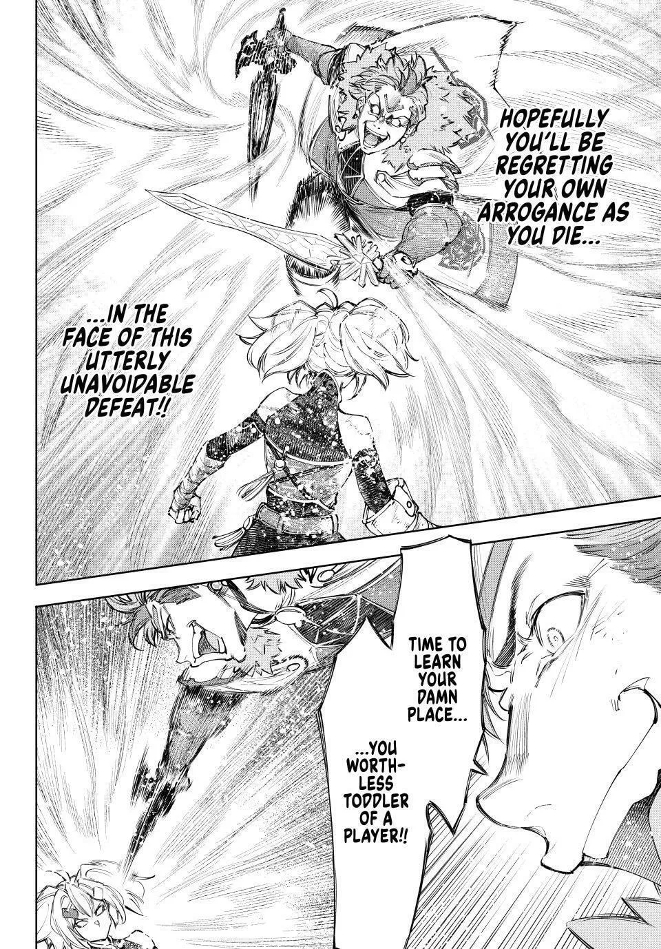Read Shangri-La Frontier EN Manga Online