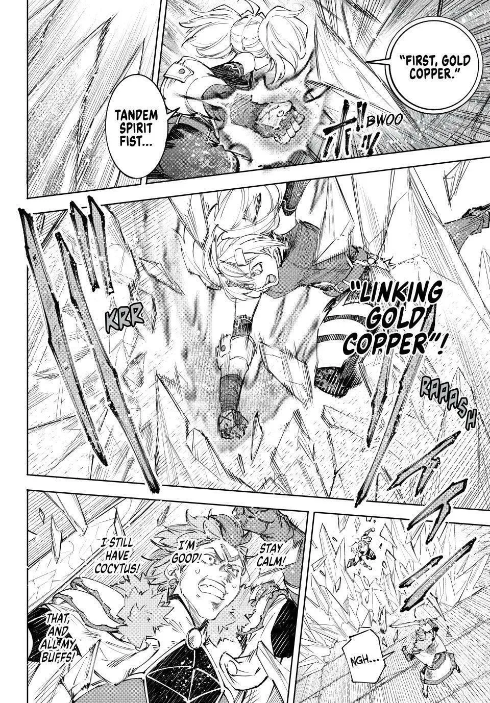 Read Shangri-La Frontier EN Manga Online