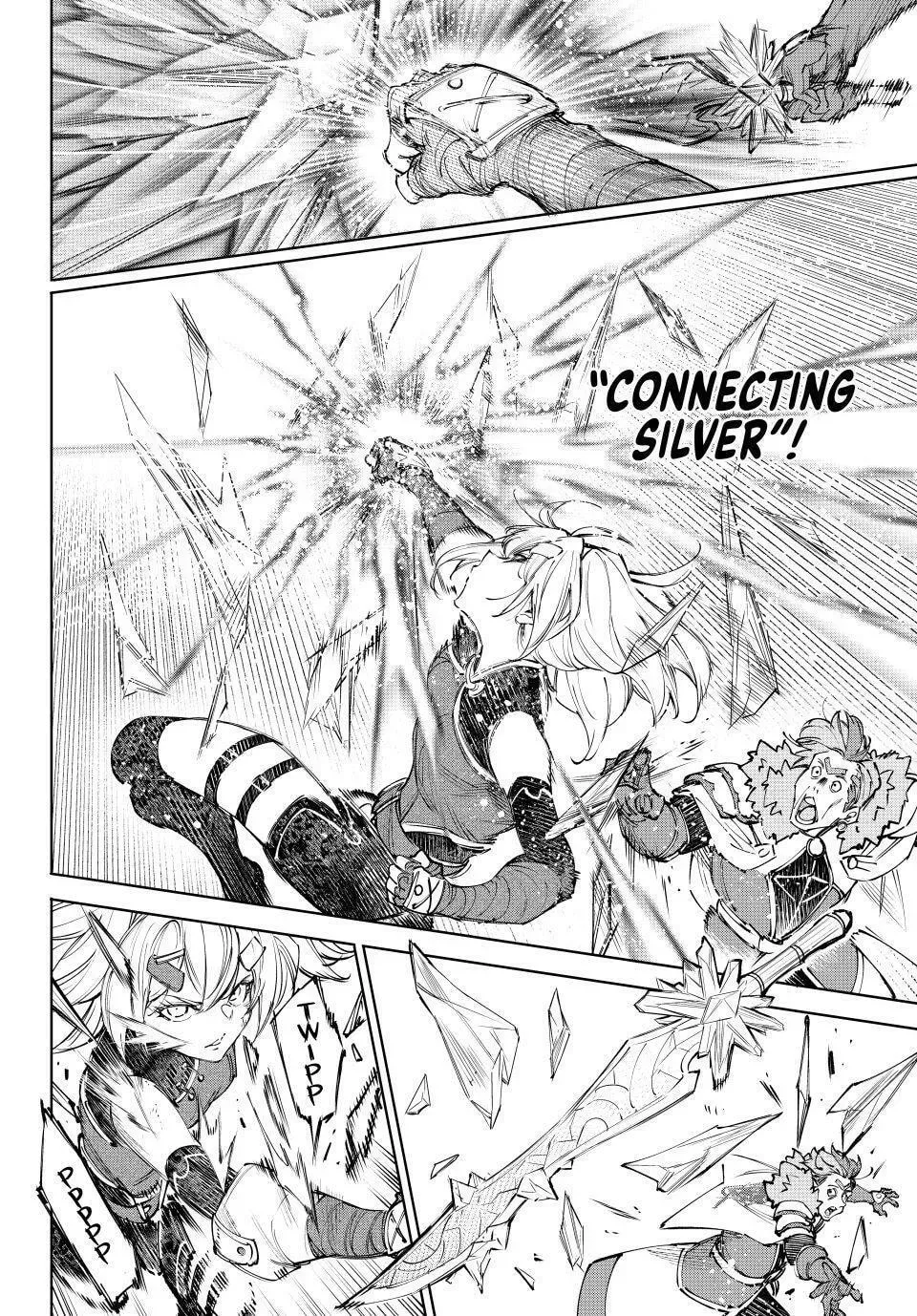Read Shangri-La Frontier EN Manga Online