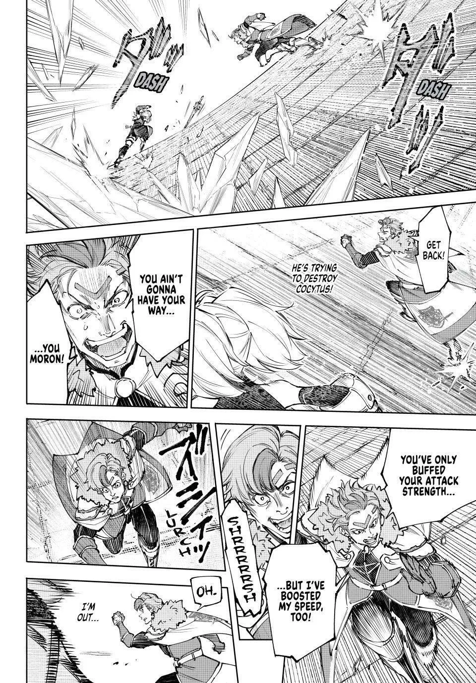 Read Shangri-La Frontier EN Manga Online