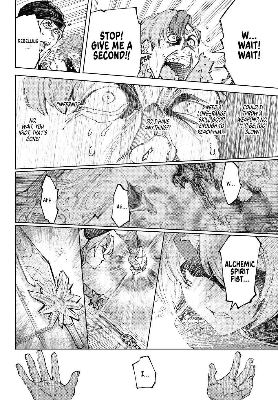 Read Shangri-La Frontier EN Manga Online