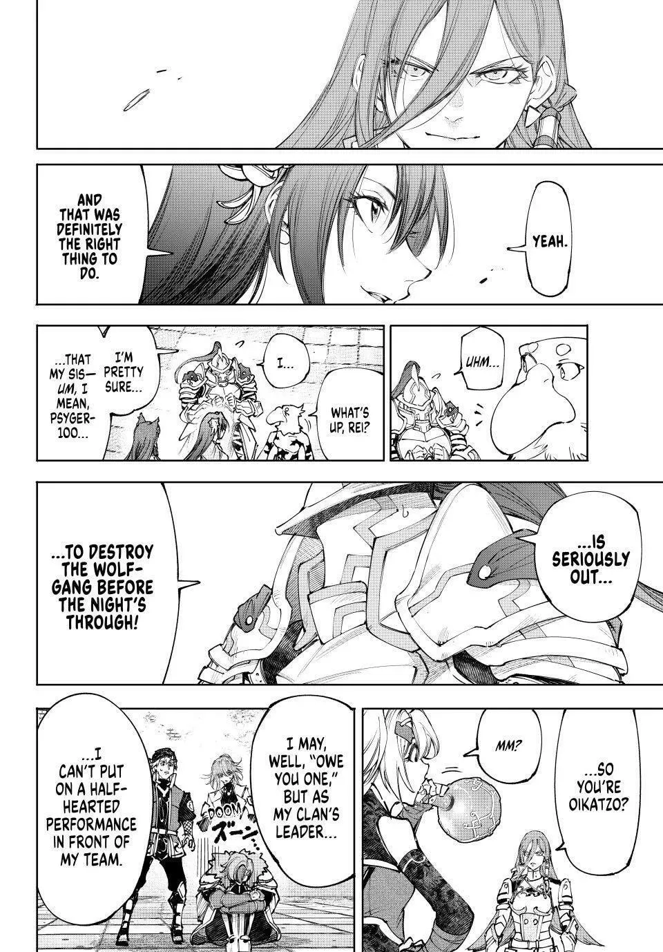 Read Shangri-La Frontier EN Manga Online
