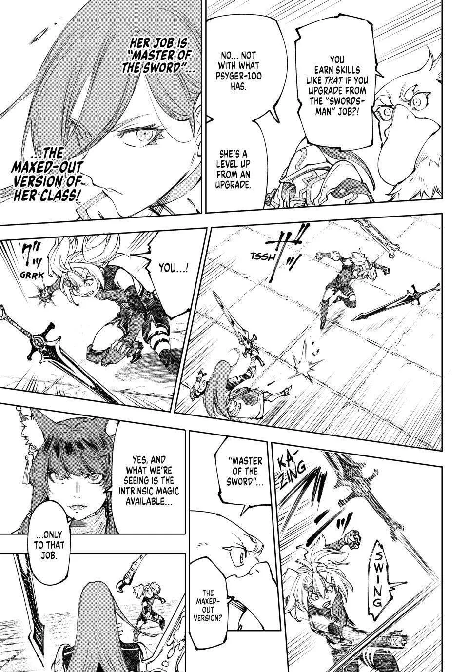Read Shangri-La Frontier EN Manga Online