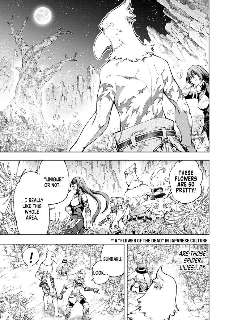 Read Shangri-La Frontier EN Manga Online