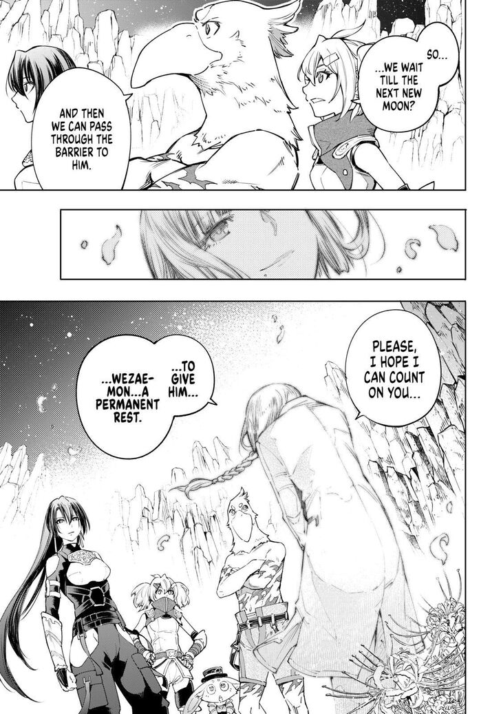 Read Shangri-La Frontier EN Manga Online