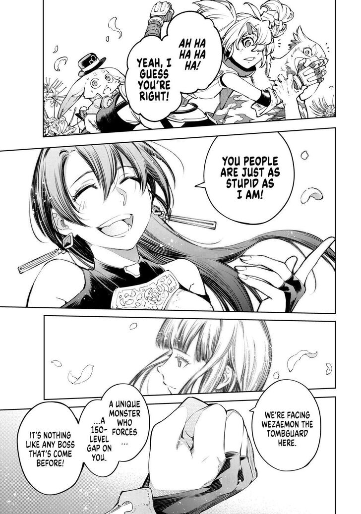 Read Shangri-La Frontier EN Manga Online
