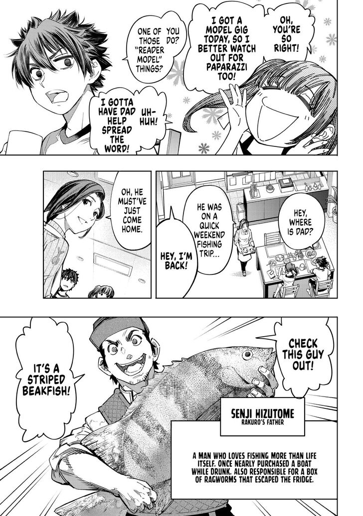 Read Shangri-La Frontier EN Manga Online