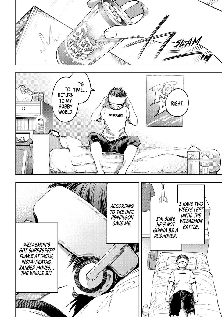 Read Shangri-La Frontier EN Manga Online