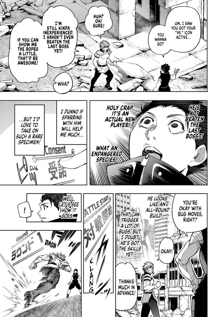 Read Shangri-La Frontier EN Manga Online