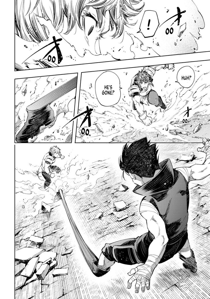 Read Shangri-La Frontier EN Manga Online