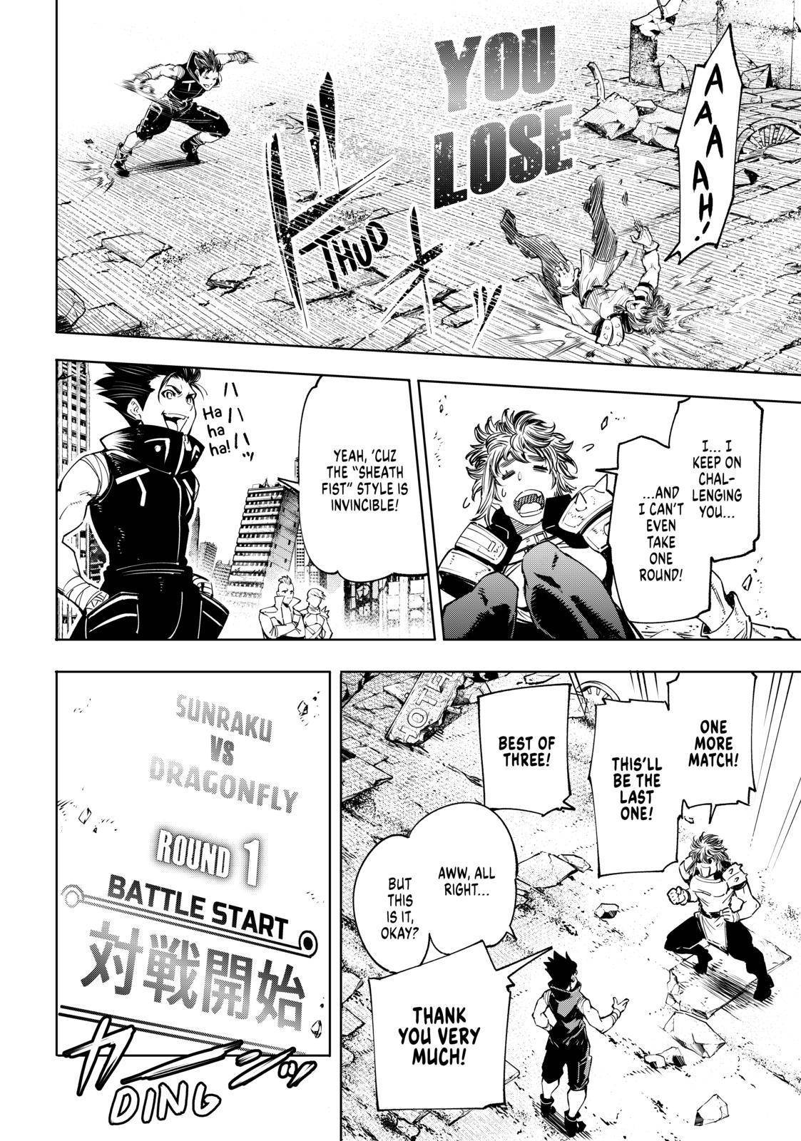 Read Shangri-La Frontier EN Manga Online
