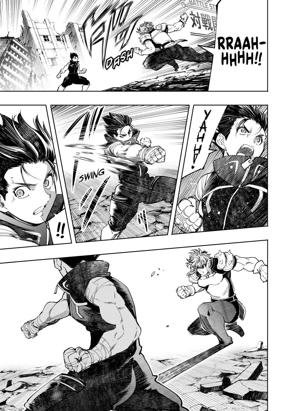 Read Shangri-La Frontier EN Manga Online