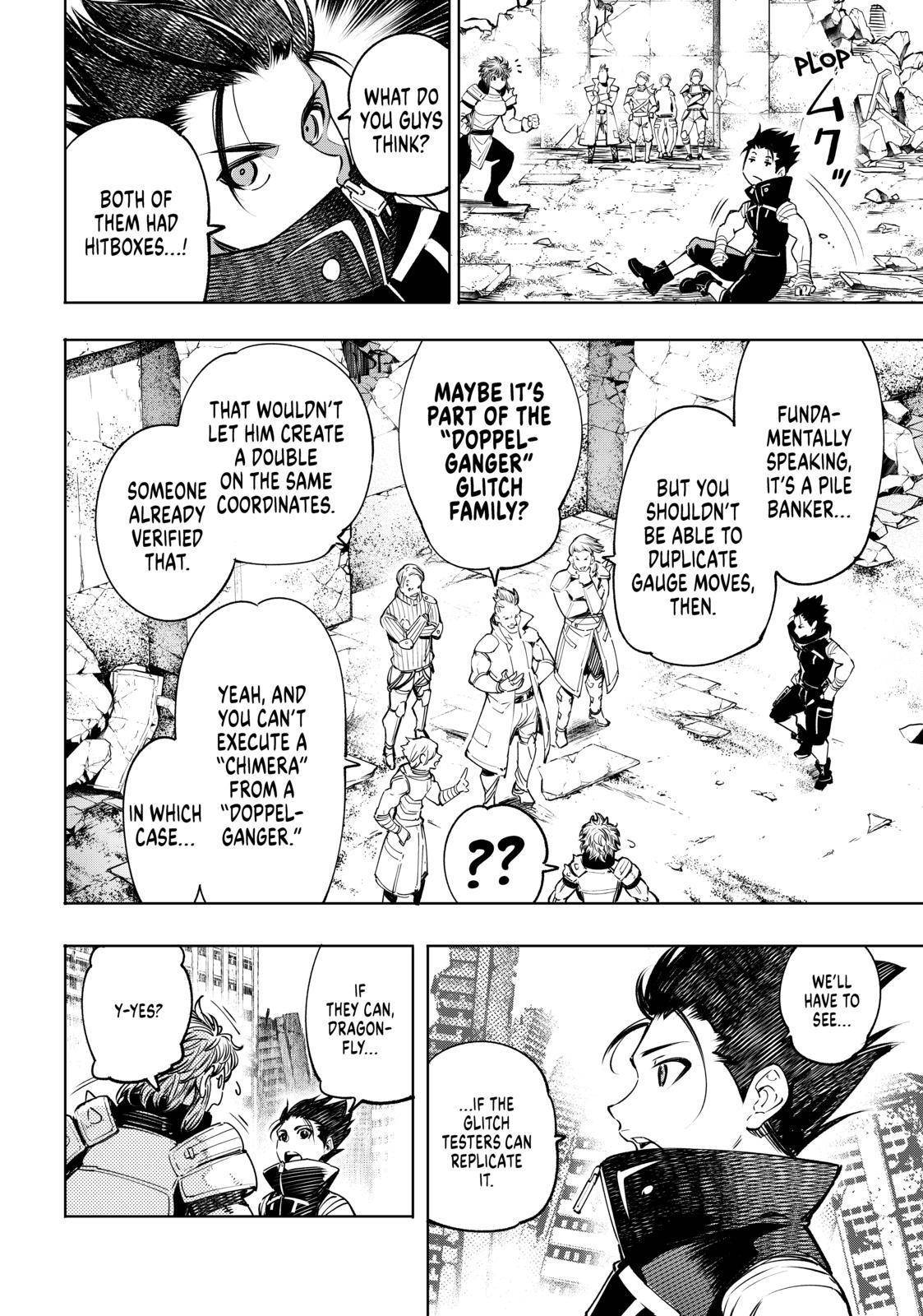 Read Shangri-La Frontier EN Manga Online