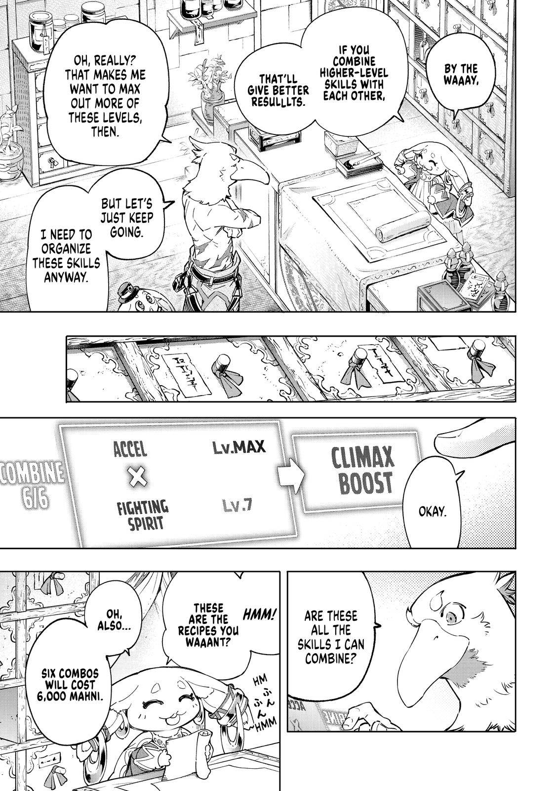 Read Shangri-La Frontier EN Manga Online
