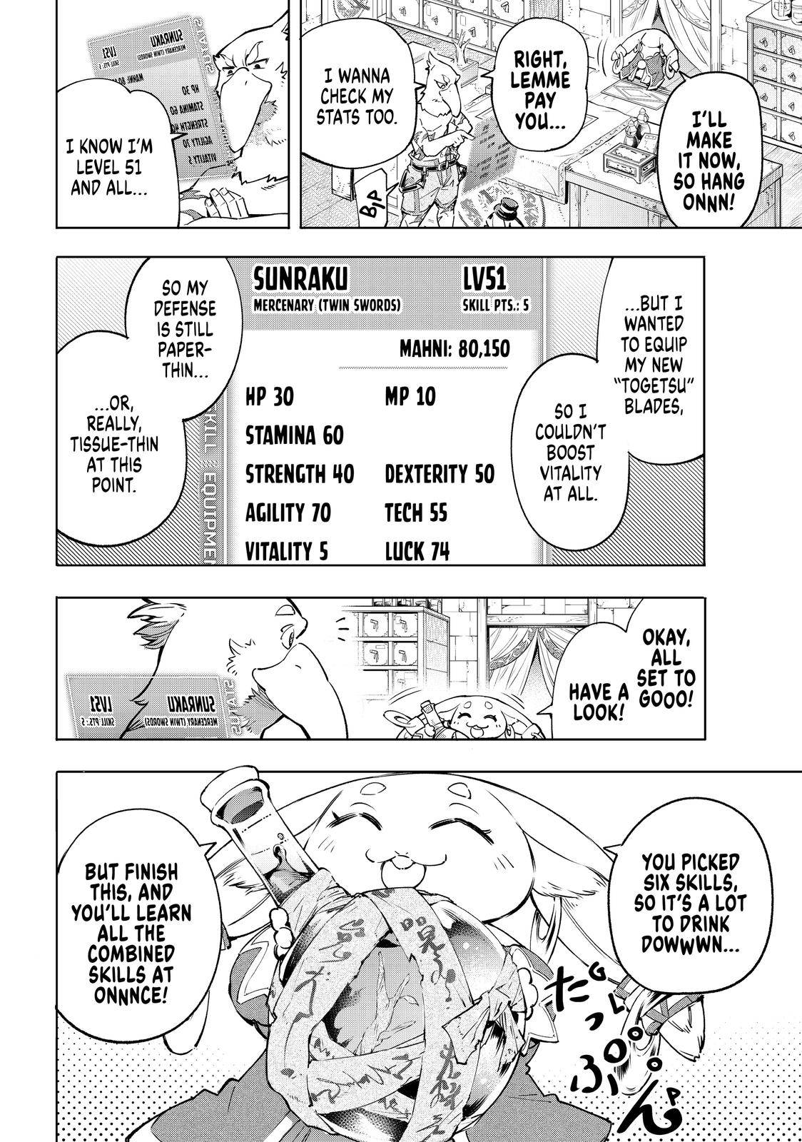 Read Shangri-La Frontier EN Manga Online