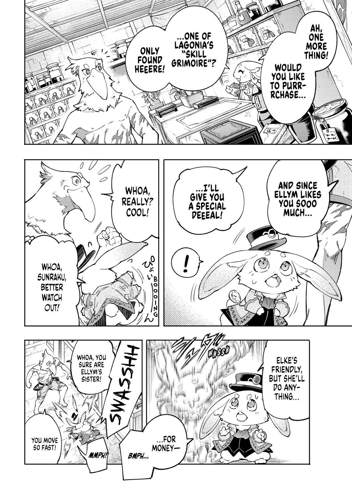 Read Shangri-La Frontier EN Manga Online
