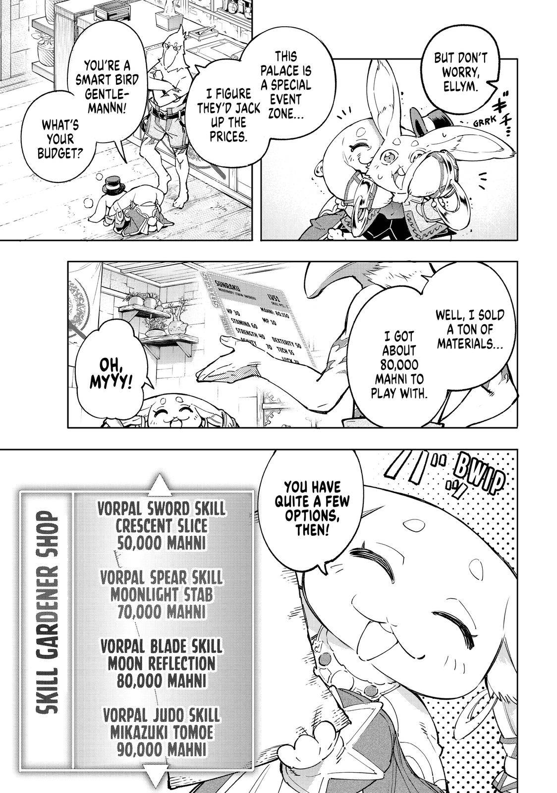 Read Shangri-La Frontier EN Manga Online