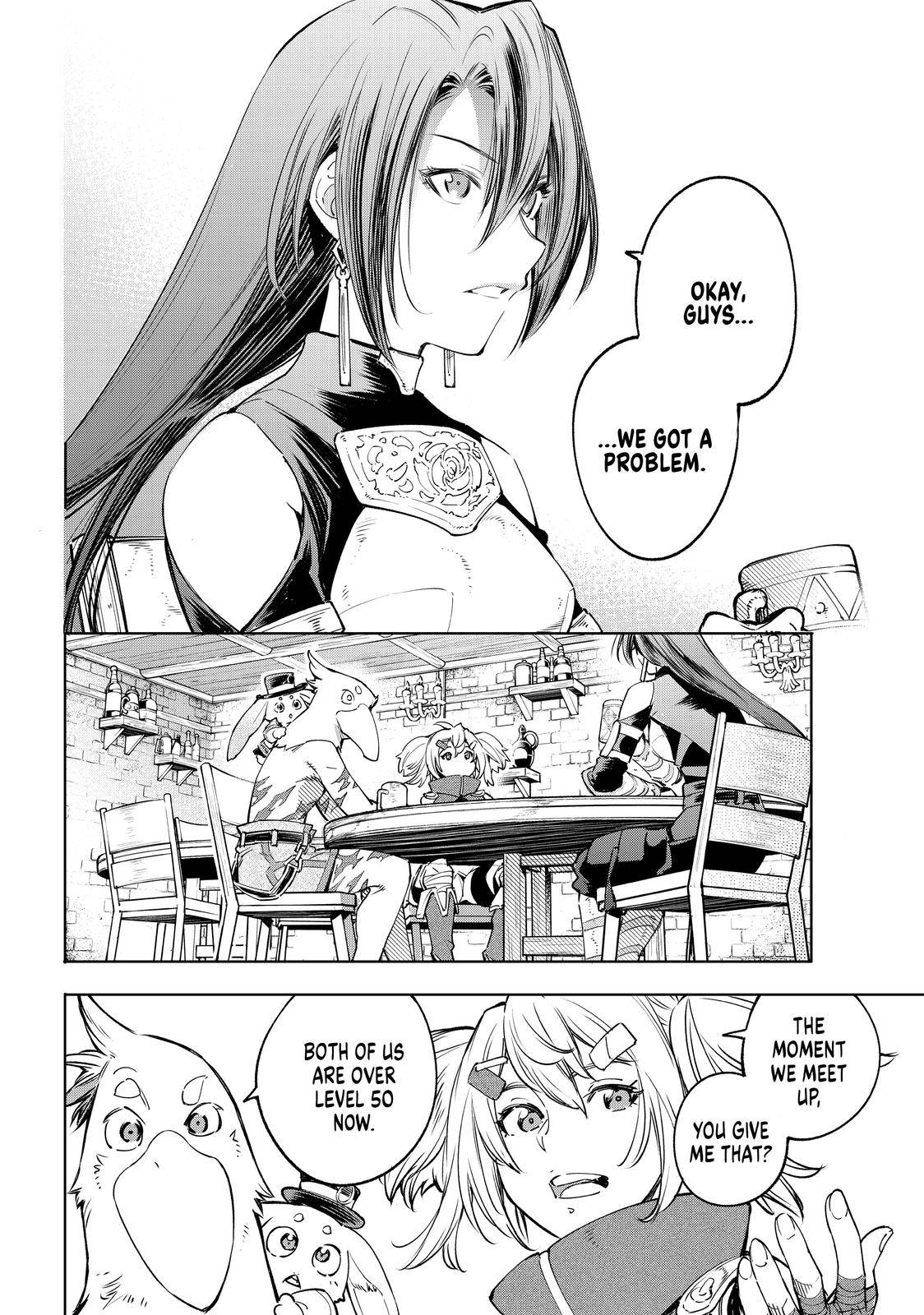 Read Shangri-La Frontier EN Manga Online