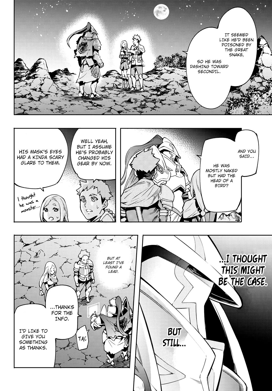 Read Shangri-La Frontier EN Manga Online
