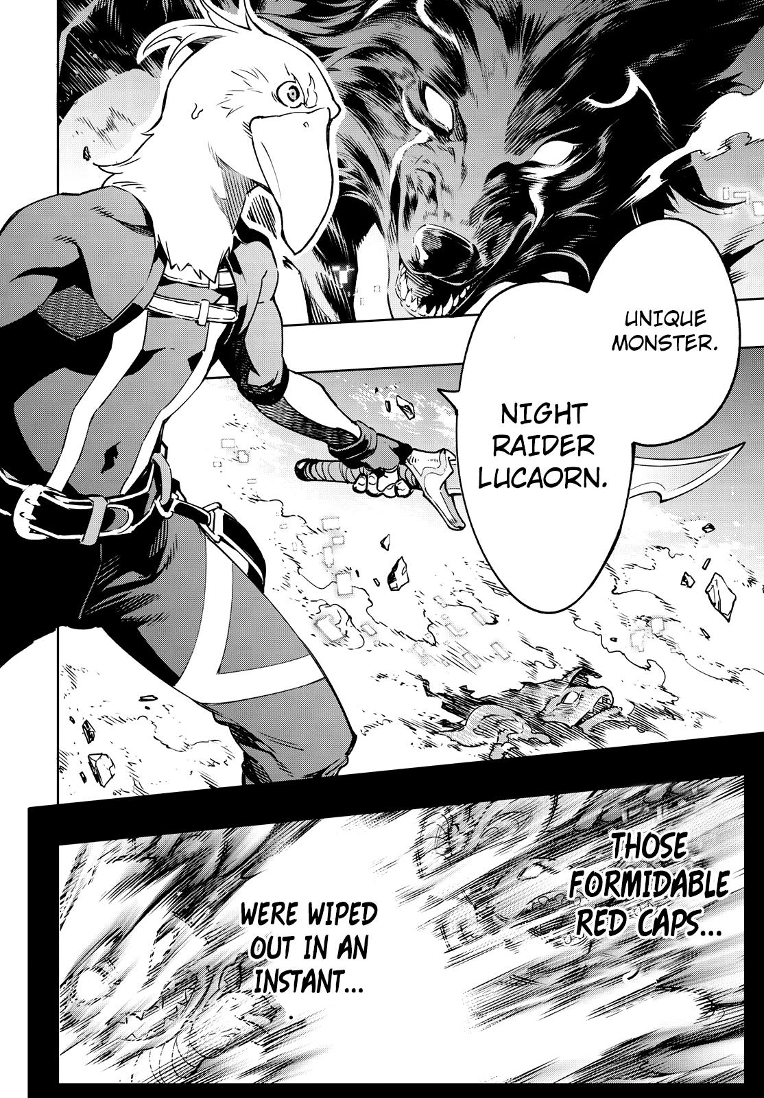 Read Shangri-La Frontier EN Manga Online