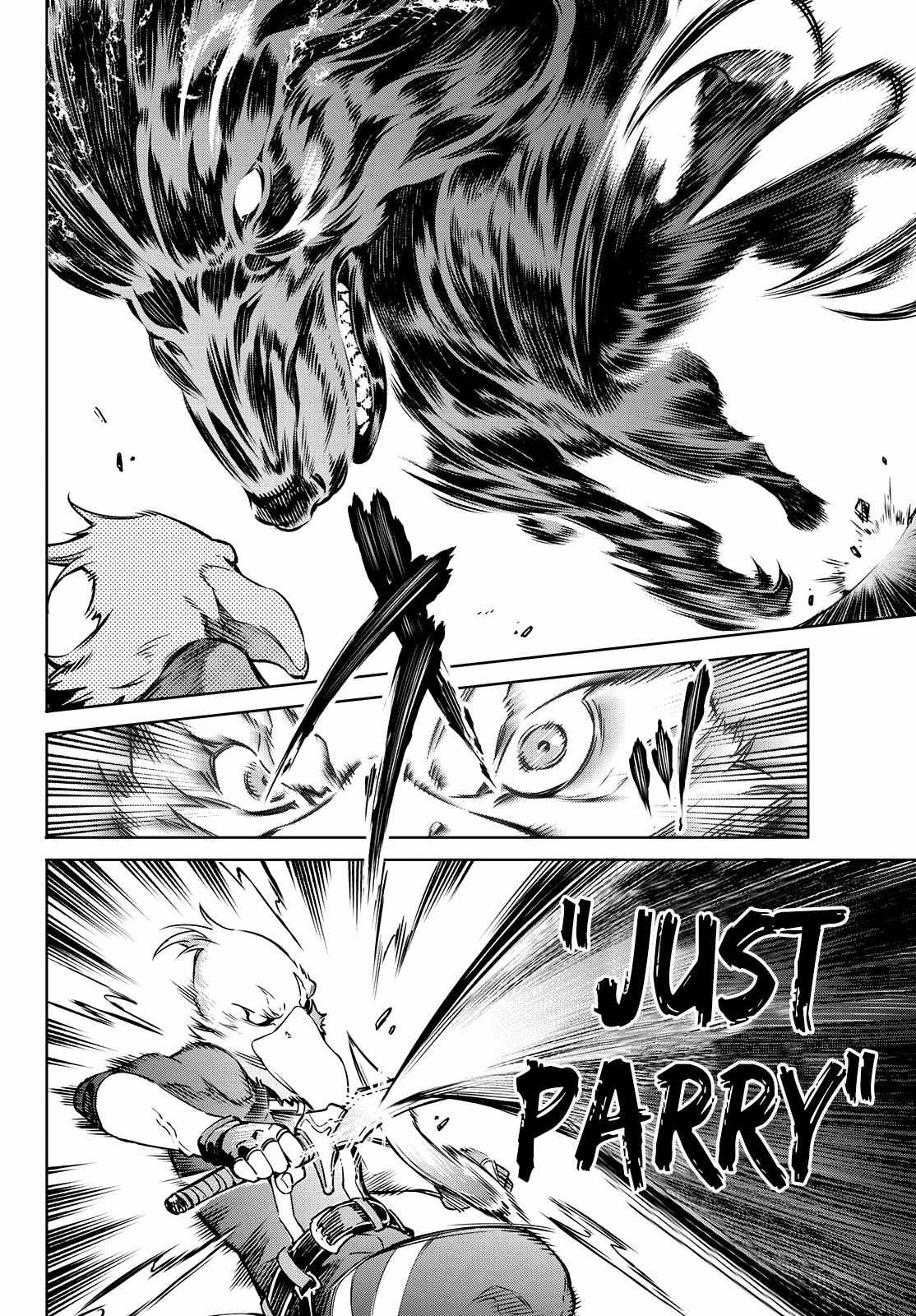 Read Shangri-La Frontier EN Manga Online