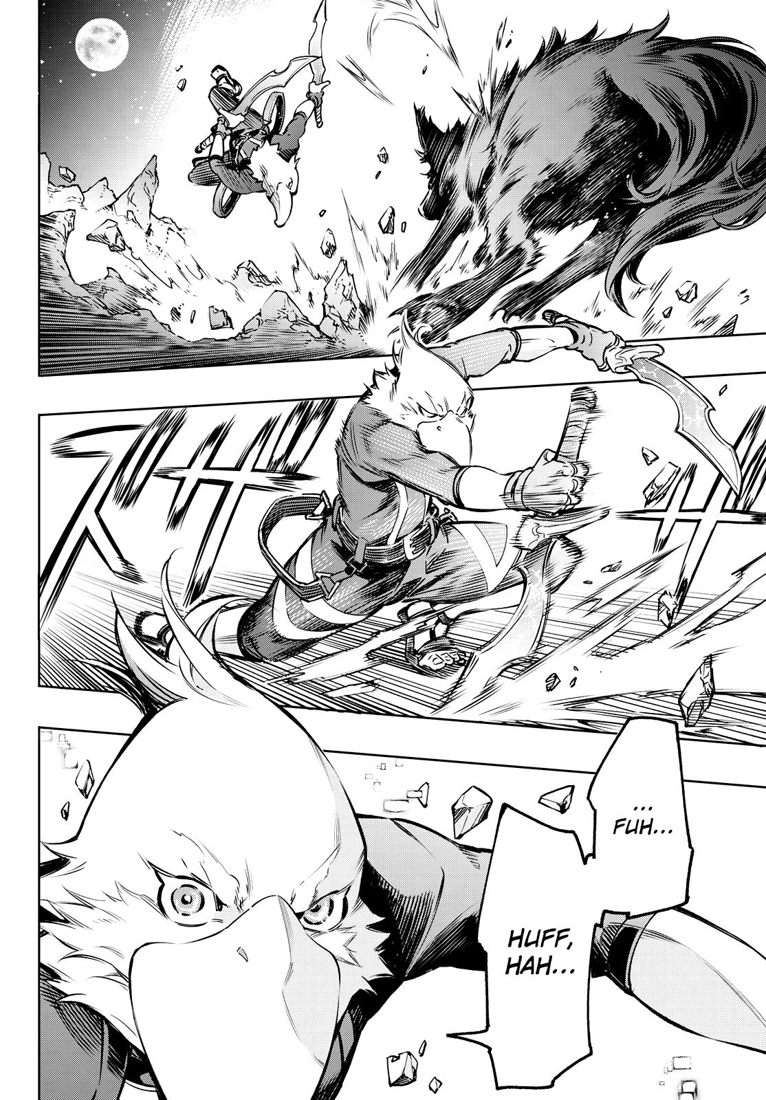 Read Shangri-La Frontier EN Manga Online