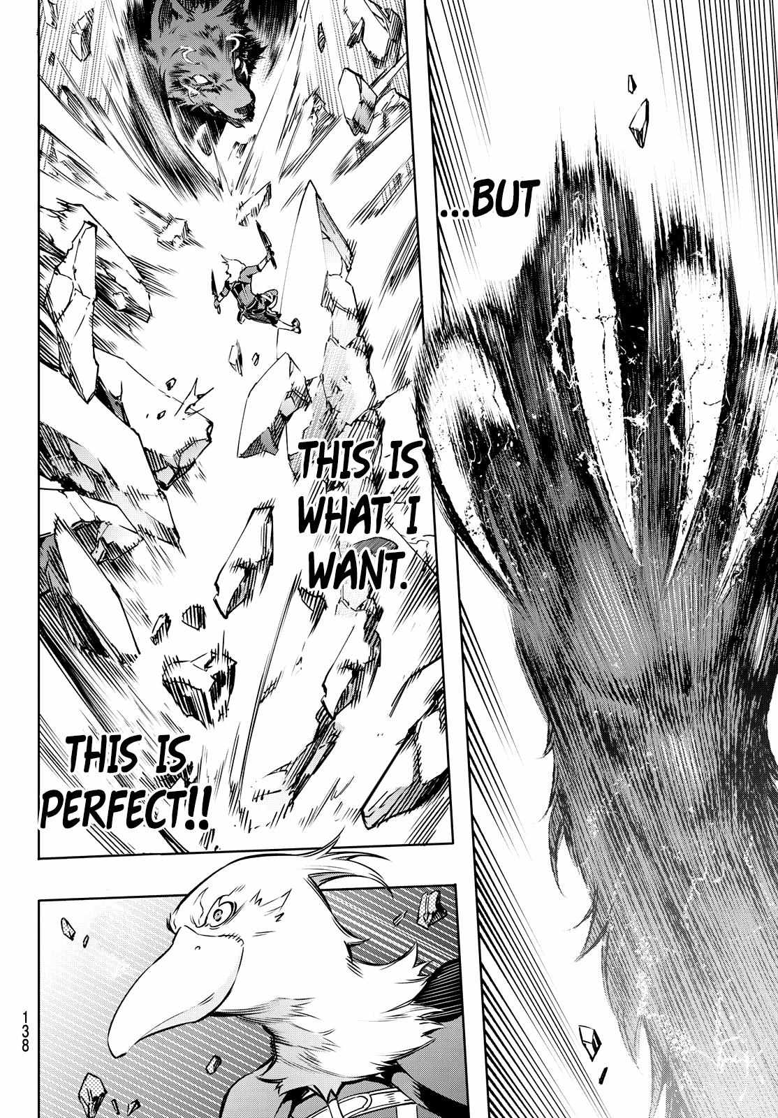Read Shangri-La Frontier EN Manga Online
