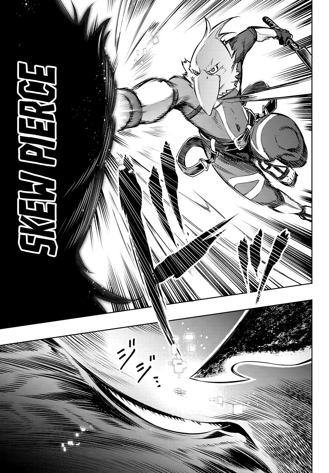 Read Shangri-La Frontier EN Manga Online