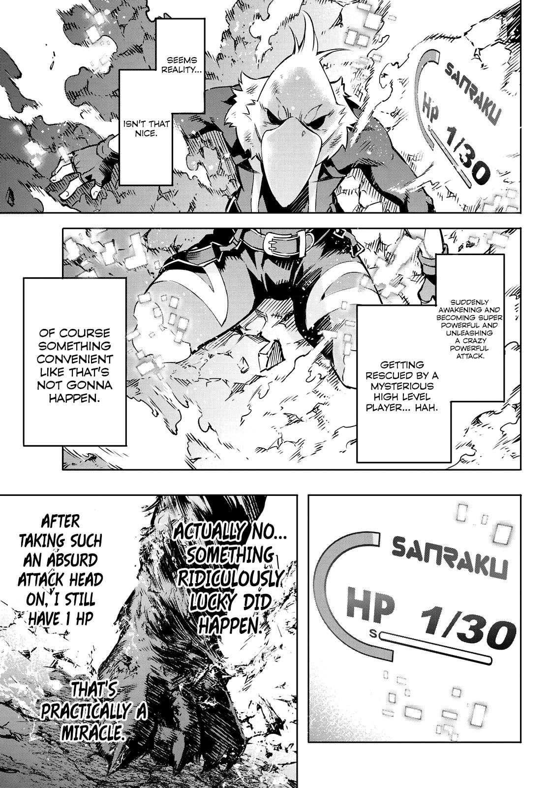 Read Shangri-La Frontier EN Manga Online