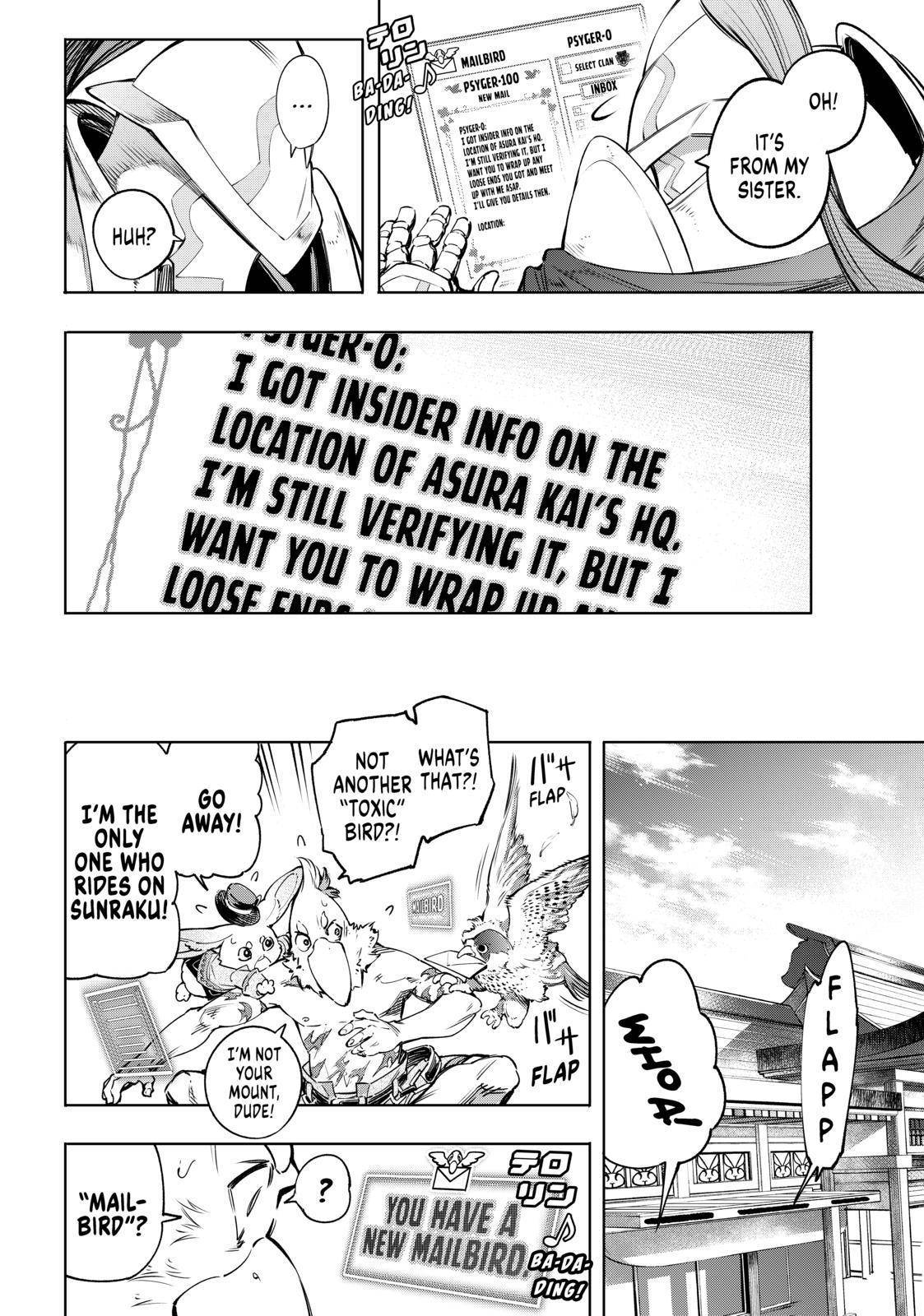 Read Shangri-La Frontier EN Manga Online
