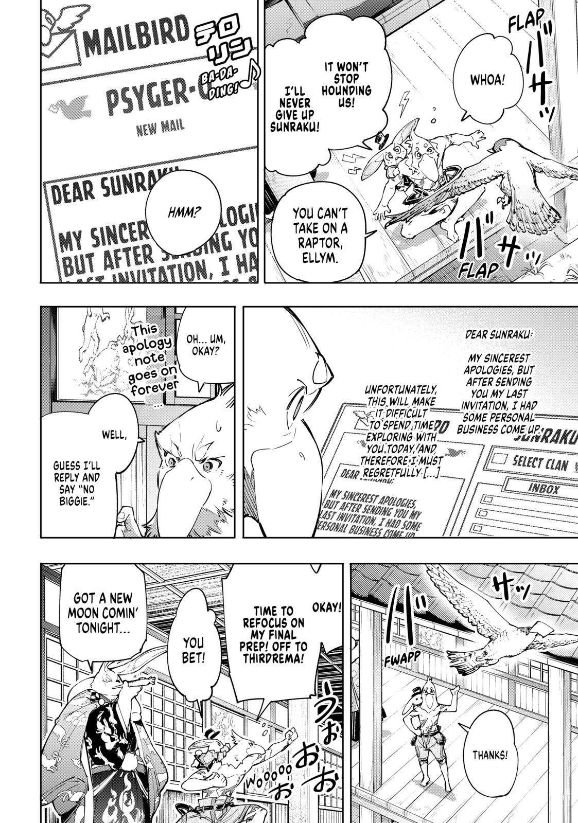 Read Shangri-La Frontier EN Manga Online