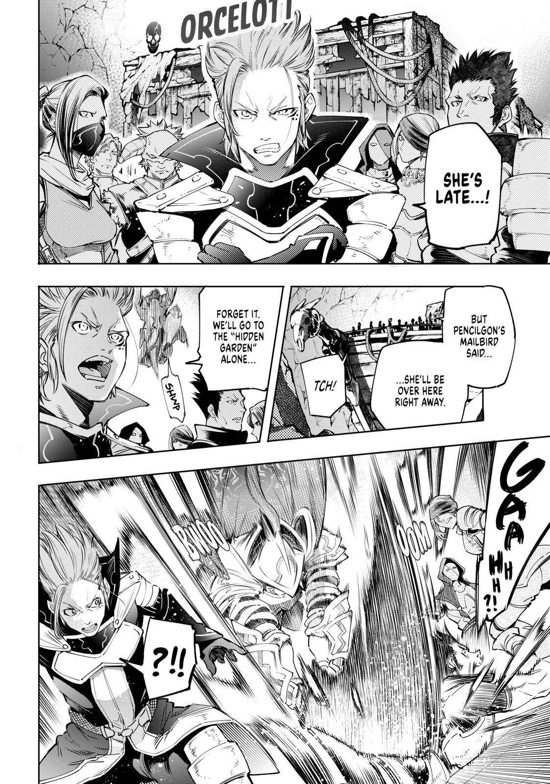 Read Shangri-La Frontier EN Manga Online