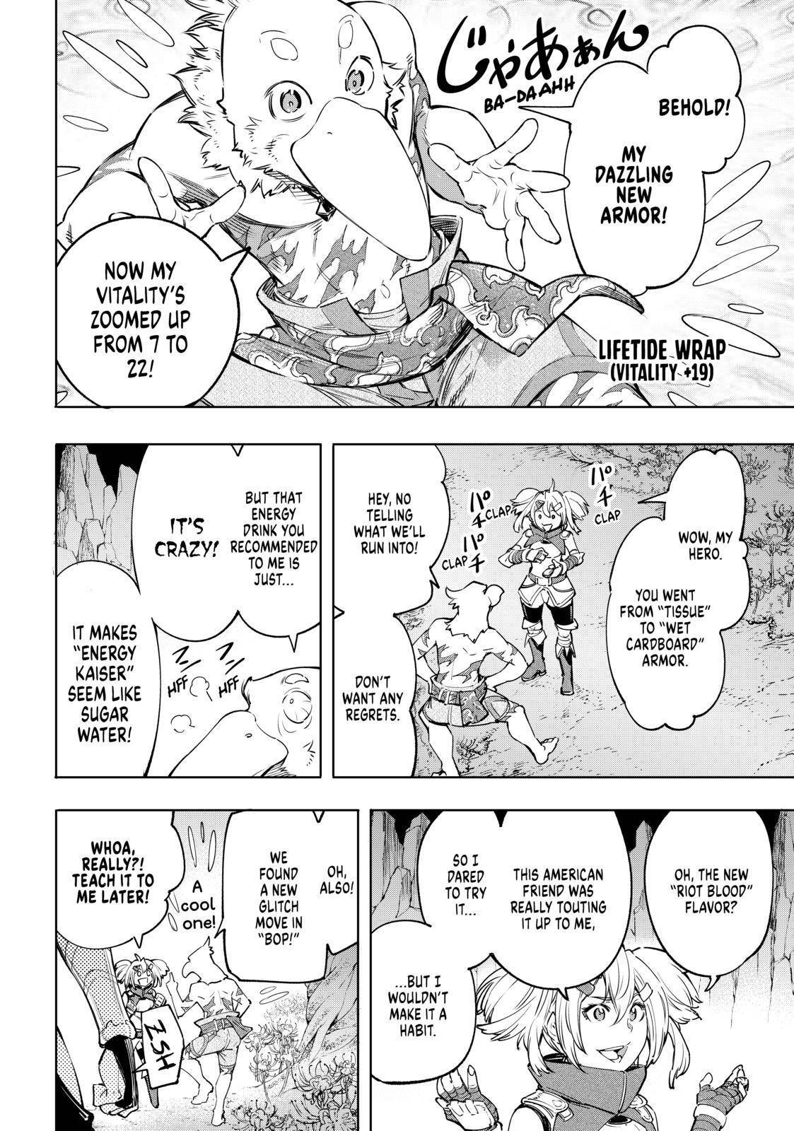 Read Shangri-La Frontier EN Manga Online