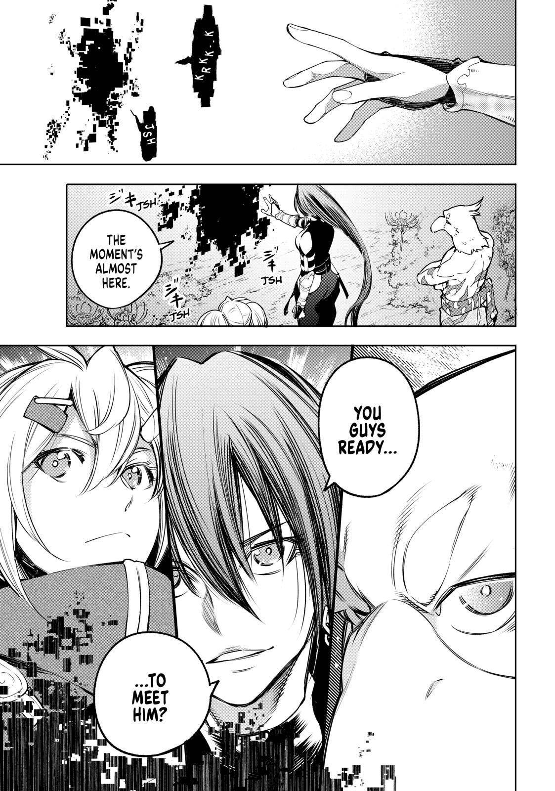 Read Shangri-La Frontier EN Manga Online